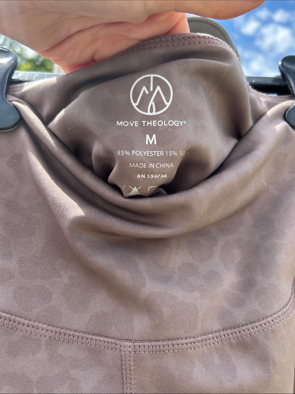 Move Theology Light Brown Athletic Leggings - M